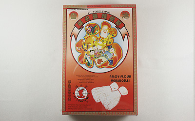 Misoa Hongkong Misoa Hongkong